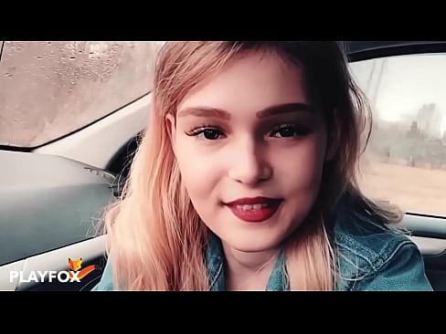 ❤️ Sexy neskak pozarren zurrupatzen du deskontu txartela ️❌ Izorratu bideoa gurean eu.sexafinkarasskaz.ru ❌❤